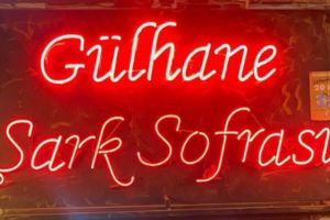 Gulhane Sark Sofrasi ottoman restaurants in istanbul