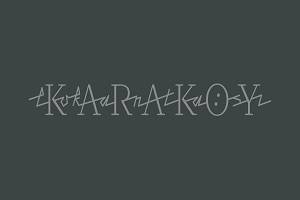 Karaköy Lokantası