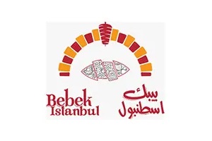 Pesebre Bebek
