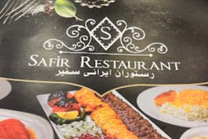 safir persian restaurant in istanbul