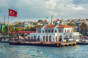 Kadıköy neighborhoods in Istanbul