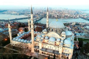Süleymaniye Mosque