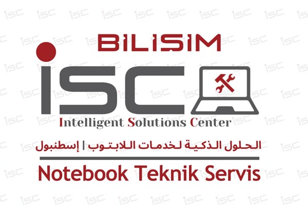 ISC logo