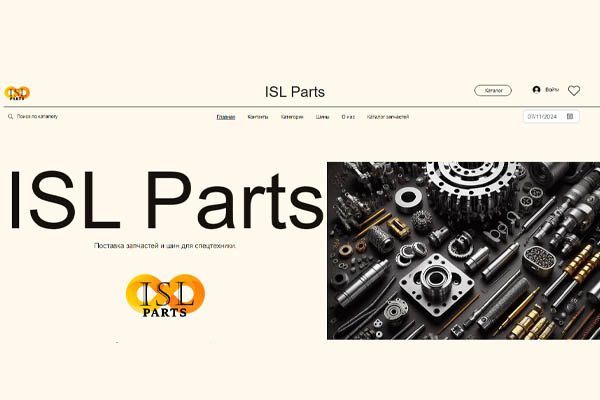 ISL parts page
