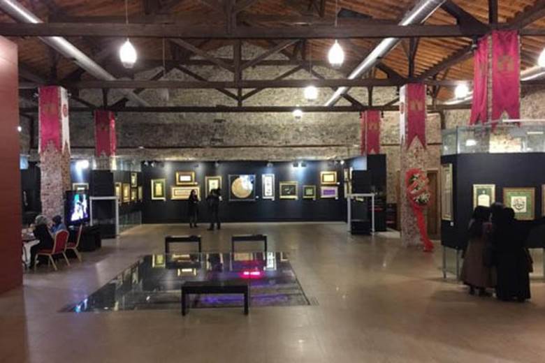 Dolmabahçe Sanat Galerisi