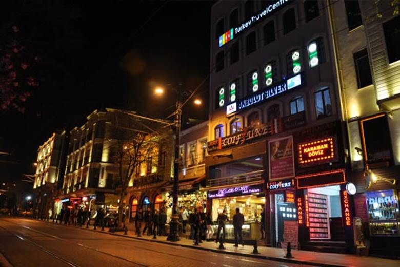 Yeniçeriler Street